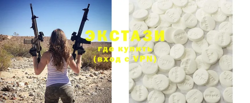 купить наркотики сайты  Кизилюрт  кракен сайт  Ecstasy Punisher 